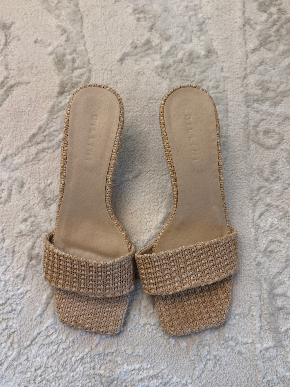 Billini Woven Tan Slide Sandals
